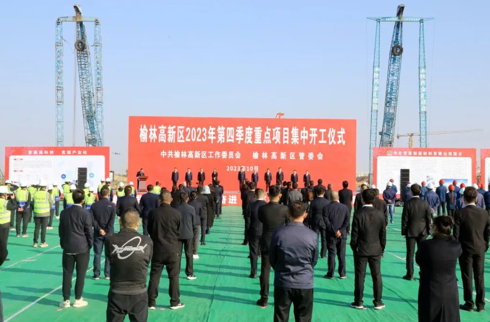 QQ图片20231016110535.png