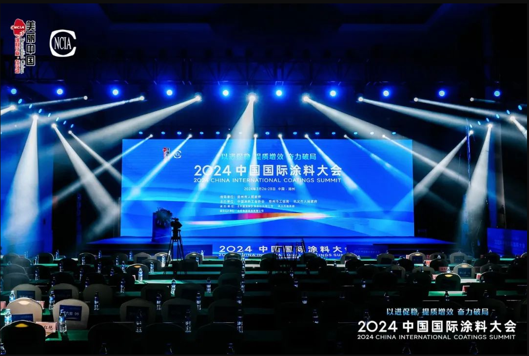 QQ图片20240401102125.png