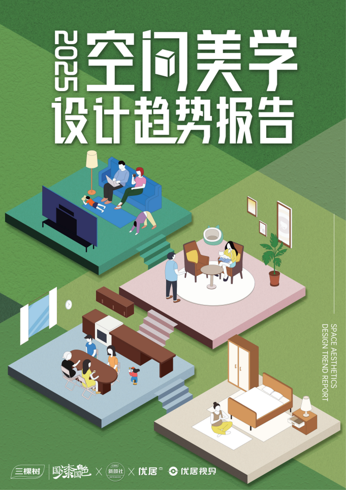 图片1.png001.png